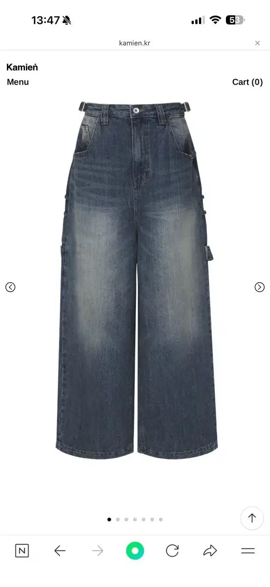 カミエン ディレクターあんさんぶるスターズ 1サイズ