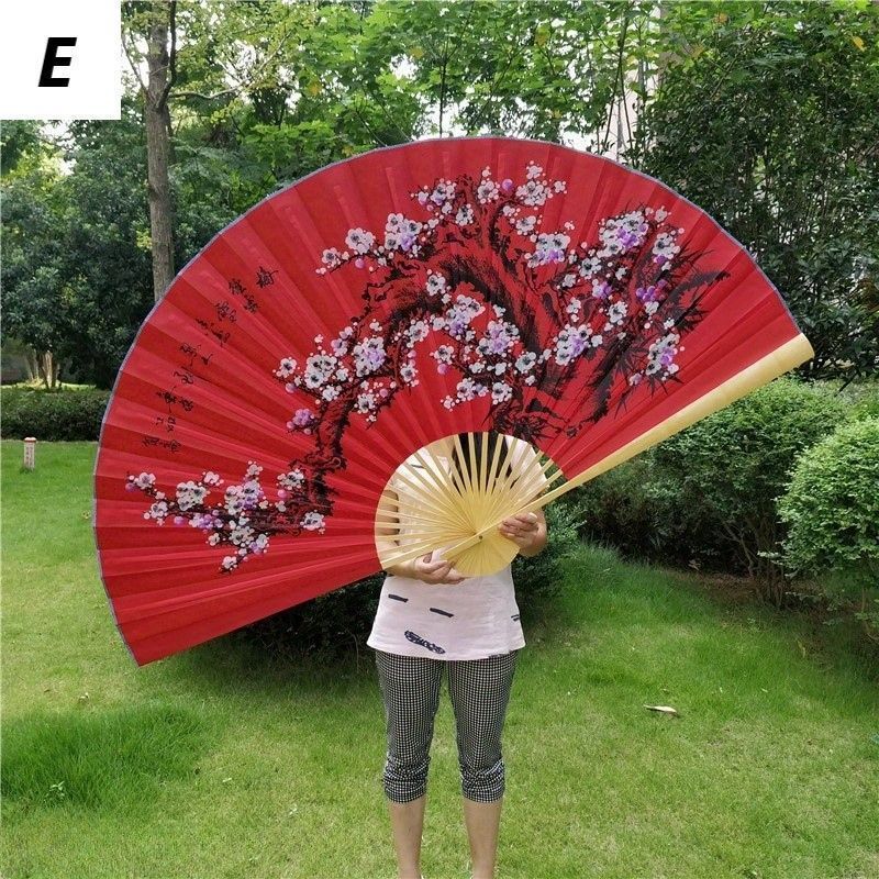 扇子