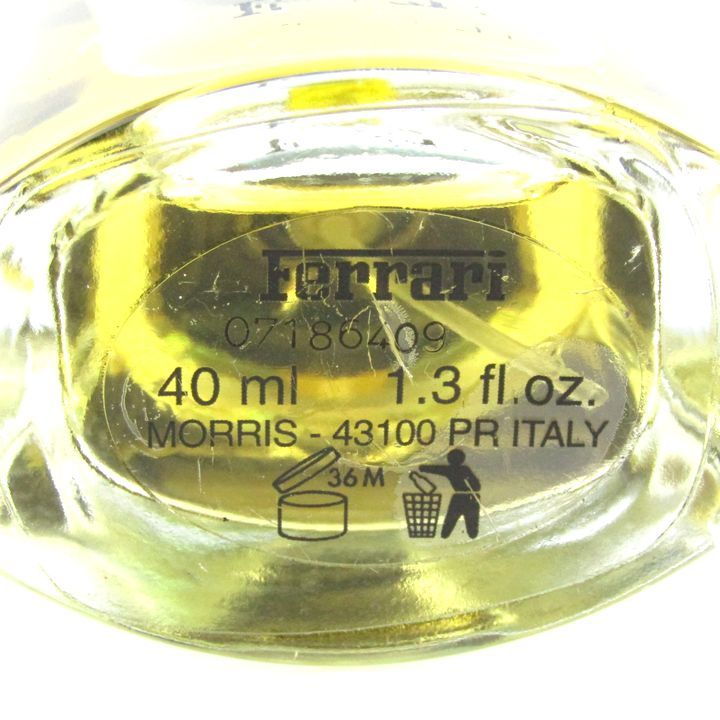 フェラーリ オードトワレ EDT 若干使用 香水 フレグランス メンズ 40ml