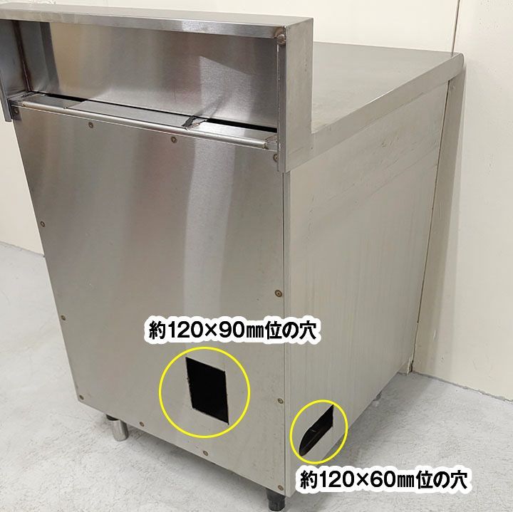 作業台 キャビネット バックガードあり 幅580×奥行600×高さ800 BG150mm 厨房機器 板金 SKLAD-KIRPICHA_RU