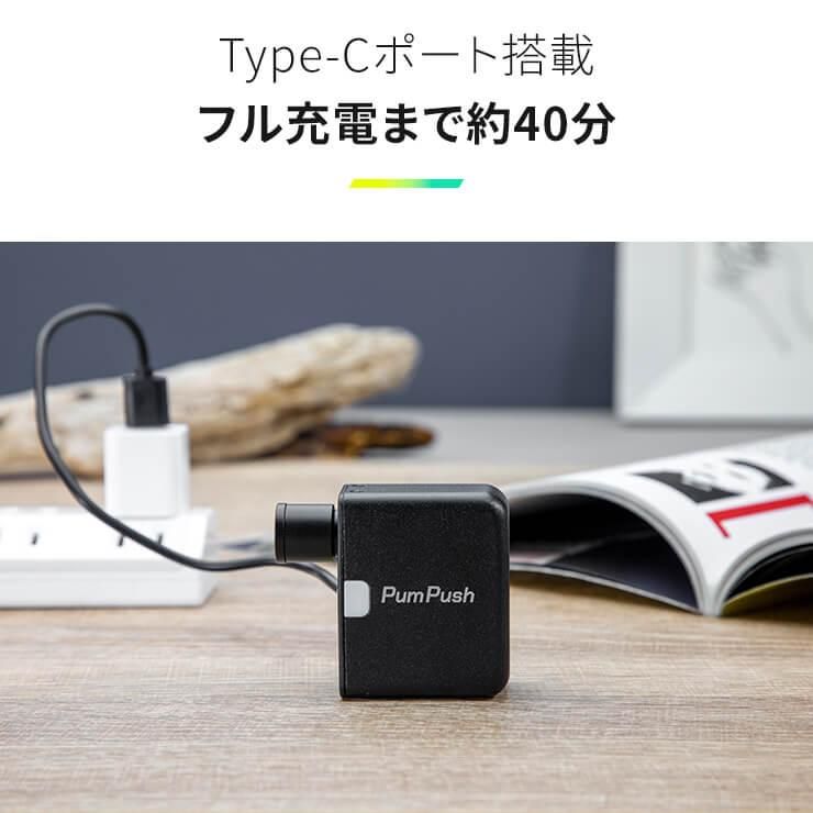 電動空気入れ自転車空気入れコンパクト自動電動自転車用軽量小型充電式携帯用米式英式仏式バイク自転車空気入れタイヤ空気入れポンプ.3R