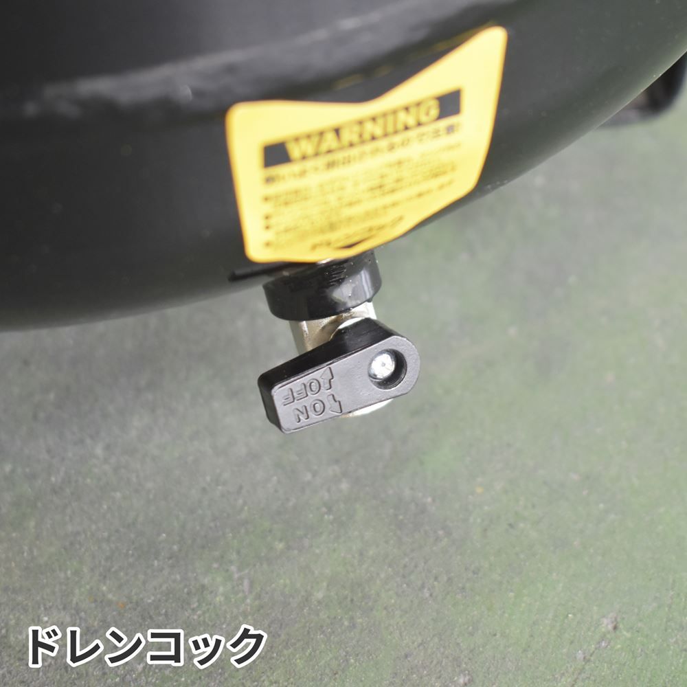 縦型エアサブタンク 38L