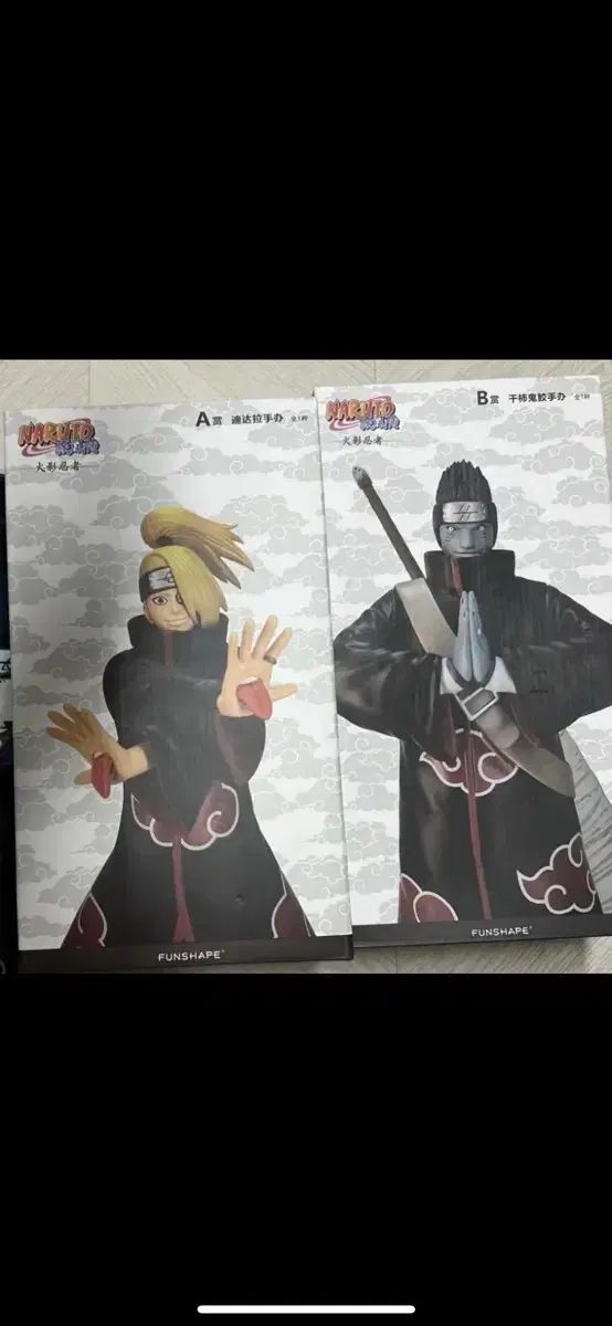 NARUTO】海外正規品 一番くじ A賞 26cm フィギュア 暁 デイダラ