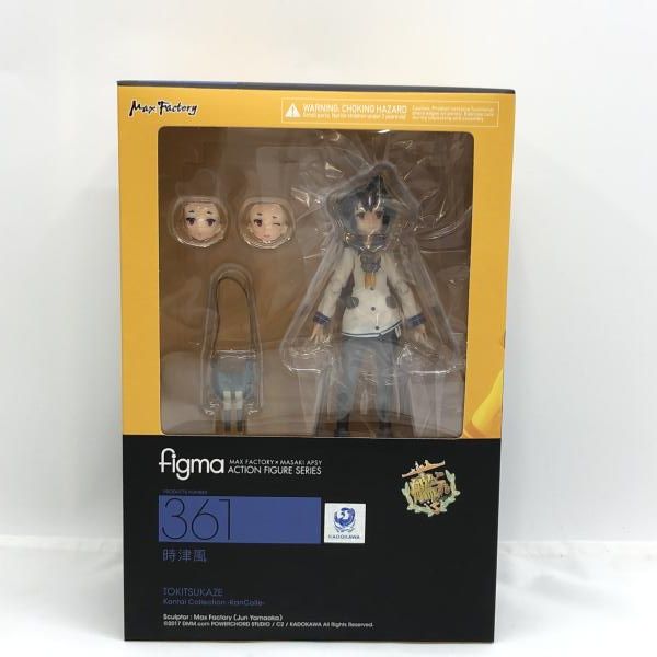 figma 100 初音ミク Append ver. アペンドキャンペーン特典figma用