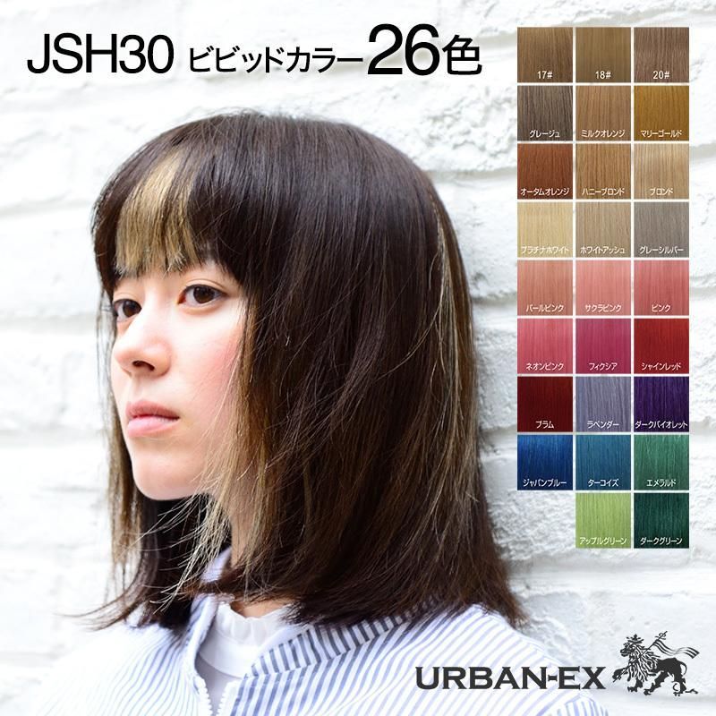 2を30枚 3Yを50枚　シールエクステ 2を30枚 3Yを50枚 シールエクステ
