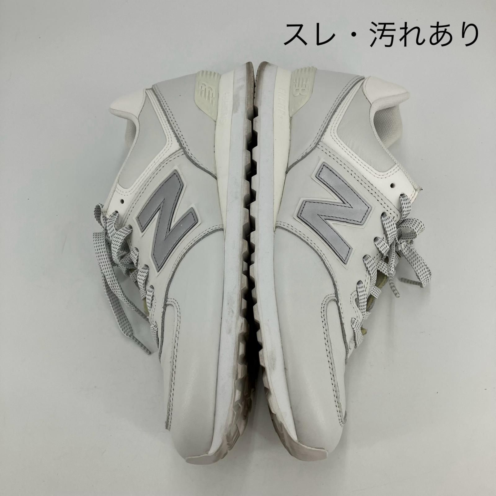 イオン広店】 中古 NEW BALANCE | ニューバランス スニーカー ML574  