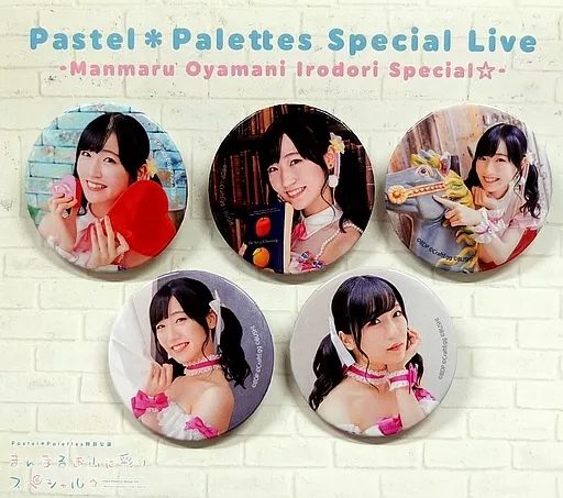 中古】バッジ・ピンズ 前島亜美(丸山彩) アーティスト缶バッジセット(5