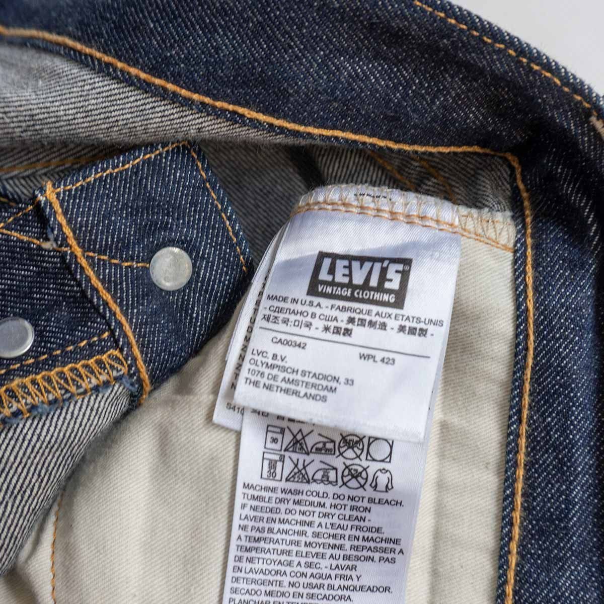 アメリカ製】 LEVI´S VINTAGE CLOTHING【 47501/501XX BIG E デニム