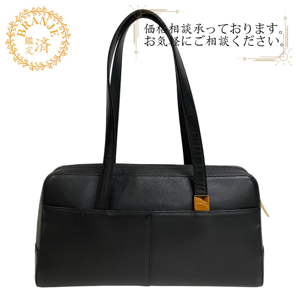 5％OFF フォロワークーポン！！】BURBERRY バーバリー ハンド トート 