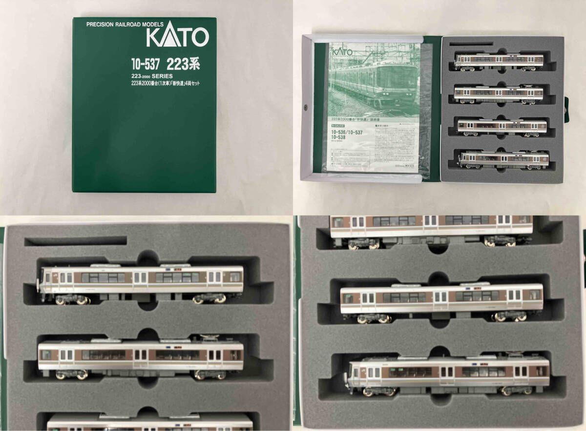 Nゲージ KATO 10-537 223系2000番台電車 1次車 新快速4両セット