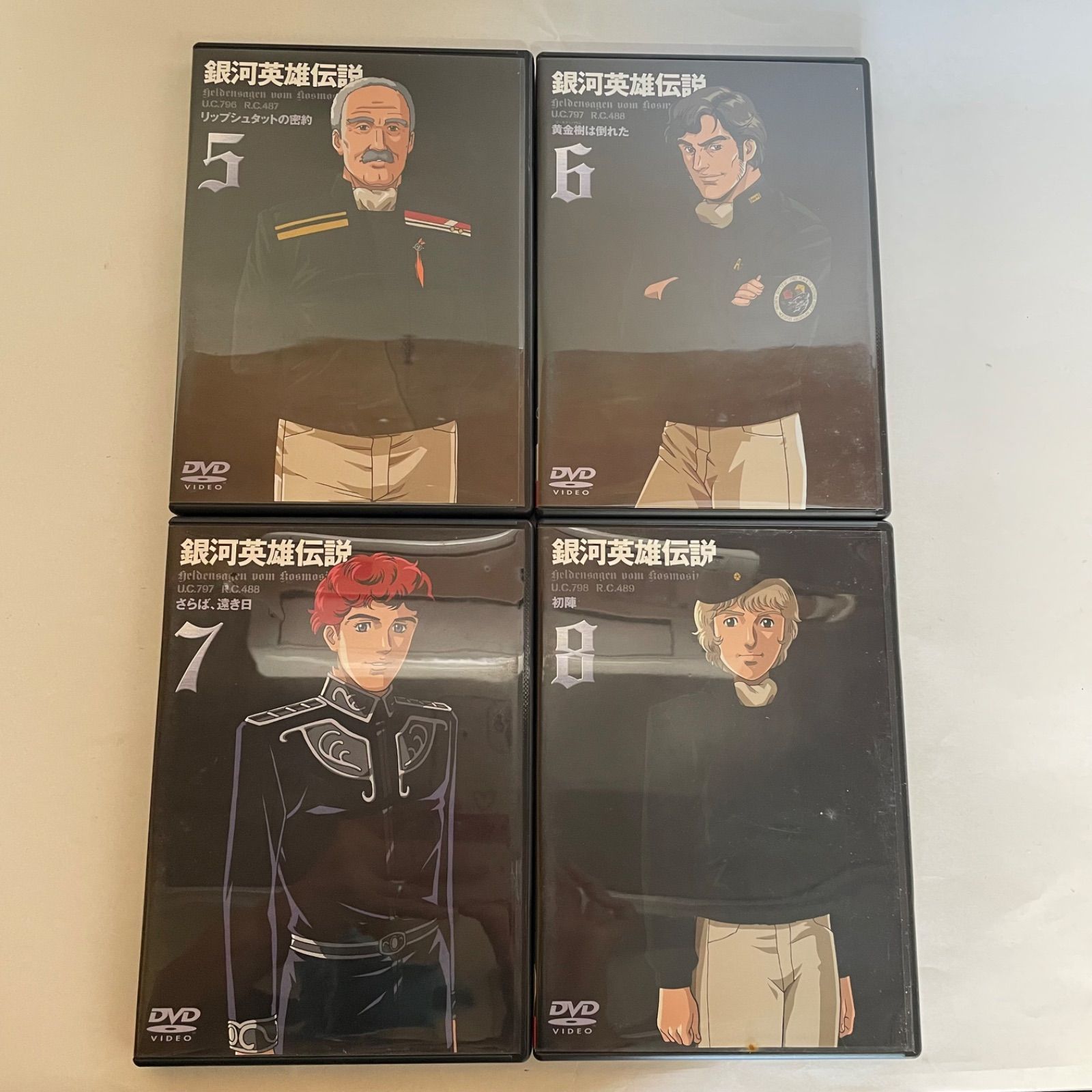 未開封 銀河英雄伝説 DVD-BOX 本編全28巻＋外伝全17巻 トランプ付 未