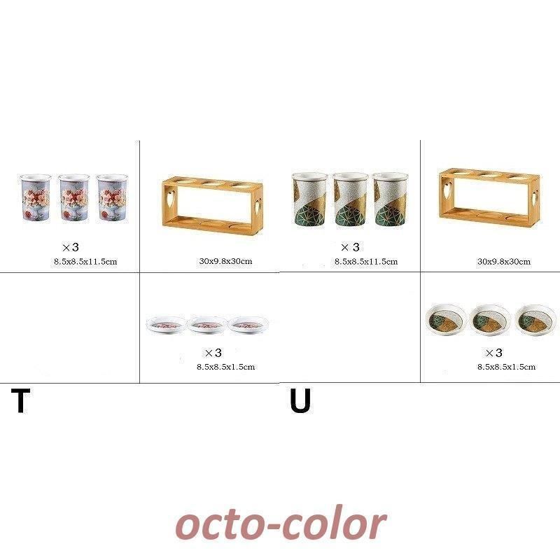 上品