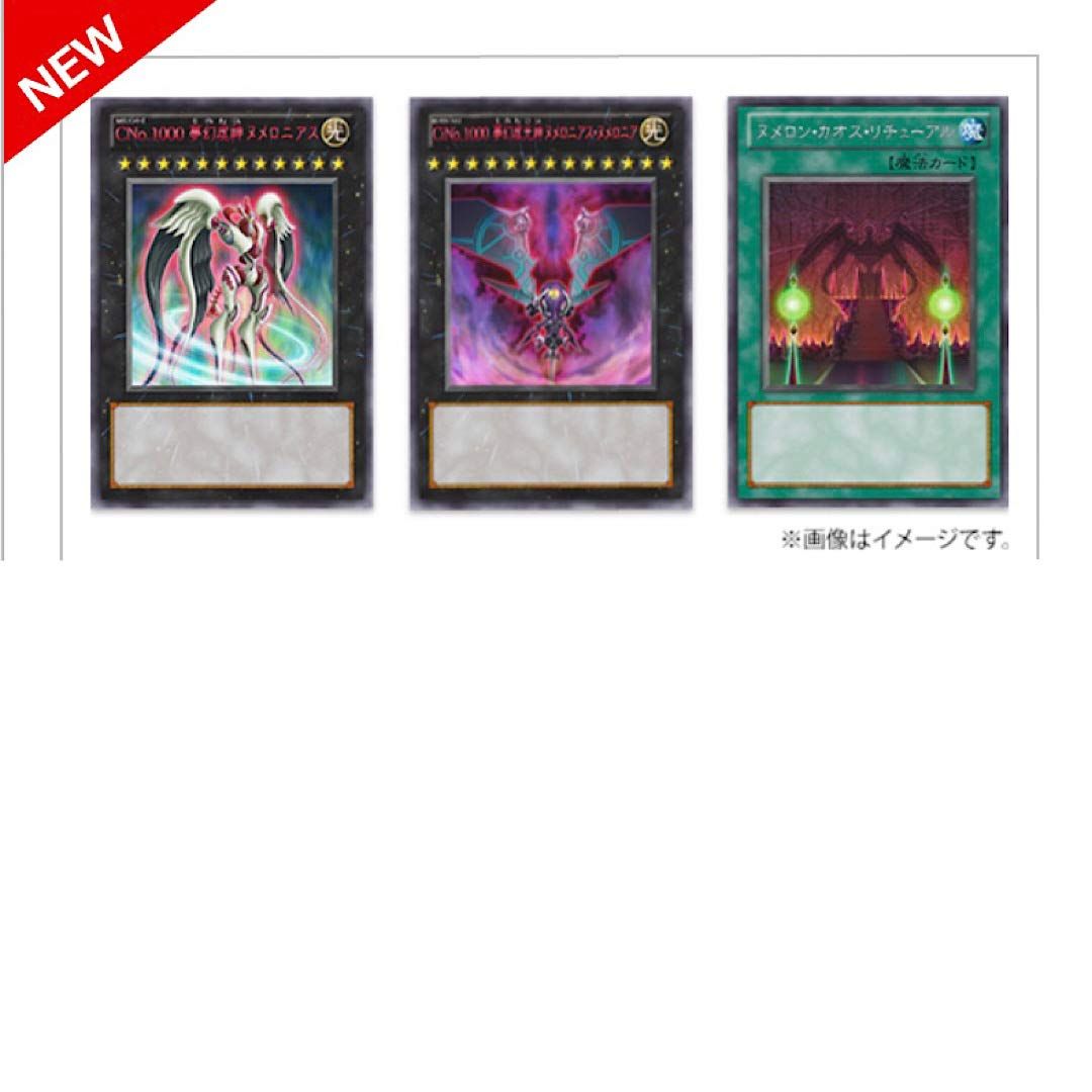 コナミデジタルエンタテインメント Konami