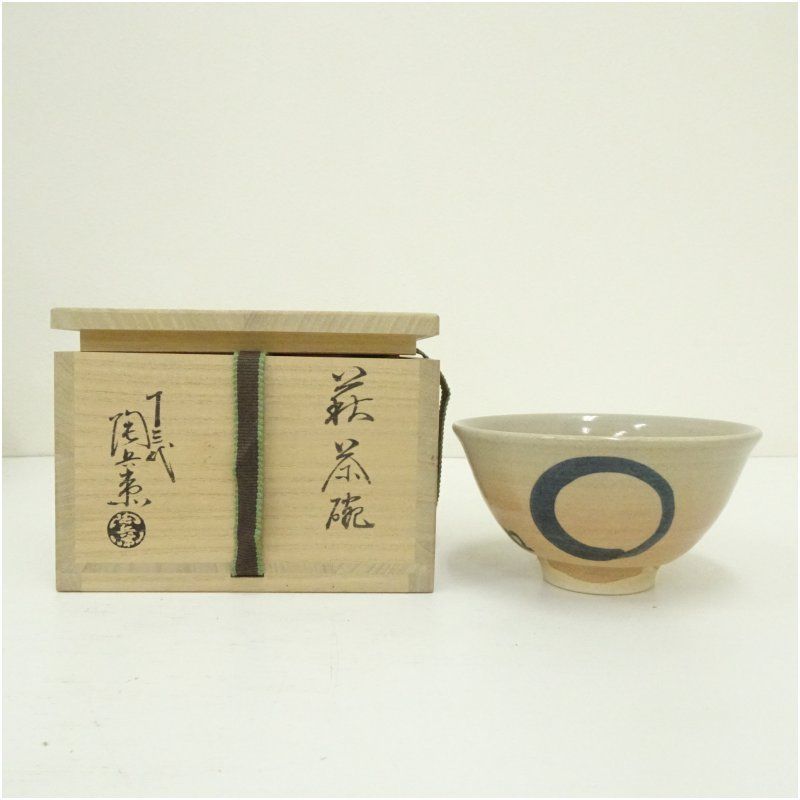 萩茶碗（田原 陶兵衛作）共箱 【茶道用抹茶碗】 萩茶碗 13代田原陶兵衛