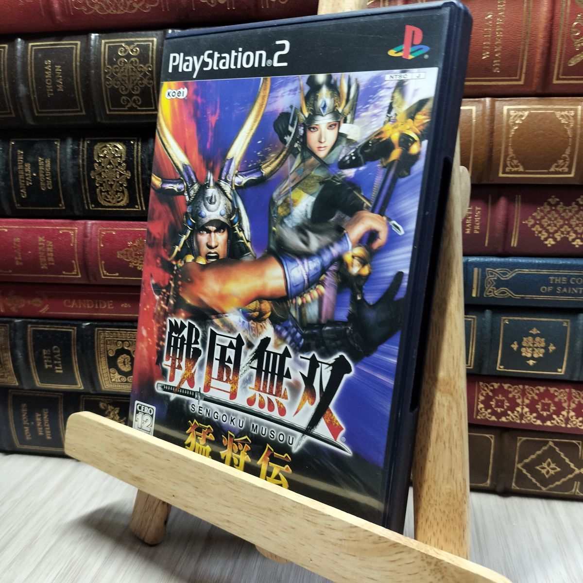 8-1 戦国無双 猛将伝 PS2 260214 - メルカリ