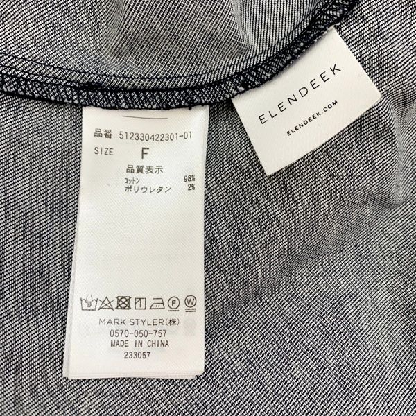 レディース フリーサイズ