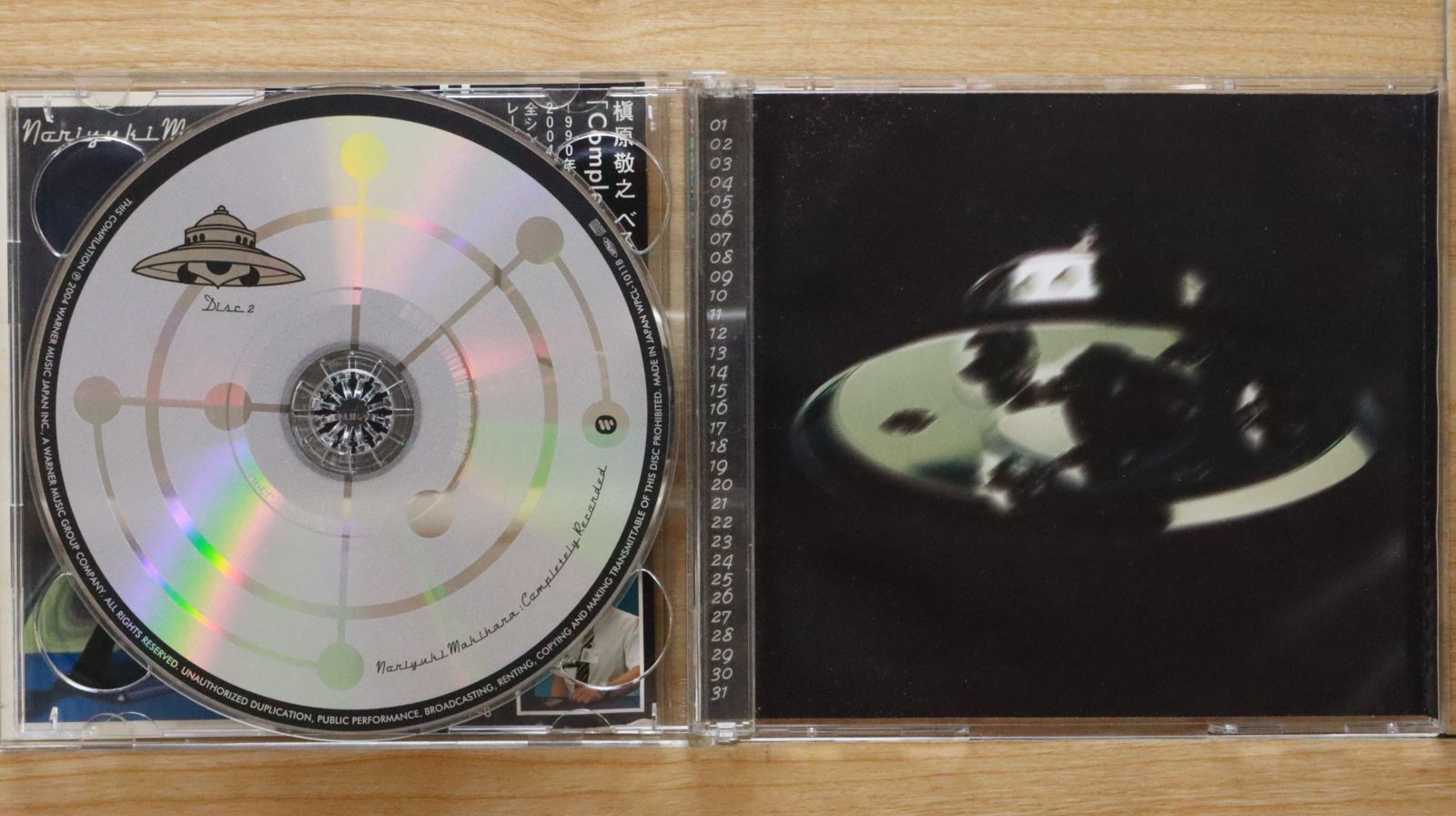 国内盤CD☆槇原敬之/Noriyuki Makihara□ Completely Recorded