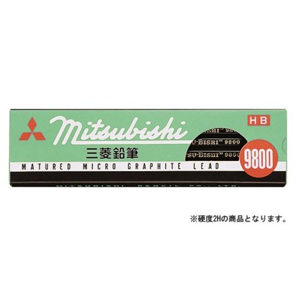 （まとめ） 三菱鉛筆 六角事務用鉛筆 K98002H 12本入 【×5セット】