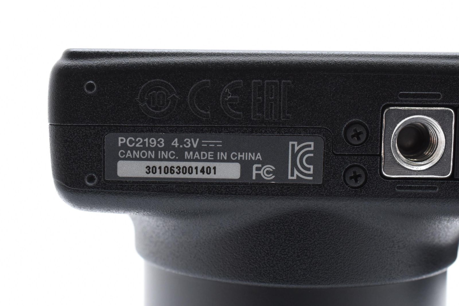 美品 Canon Power Shot SX410 IS キャノン #8551 キヤノン、高倍率