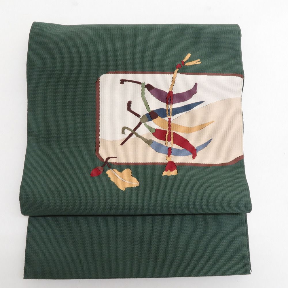 名古屋帯 正絹 京袋帯 織り模様 唐辛子紋様 深緑色ｘ砂色ｘ多色 お太鼓柄 カジュアル 仕立て上がり 着物帯 長さ376cm