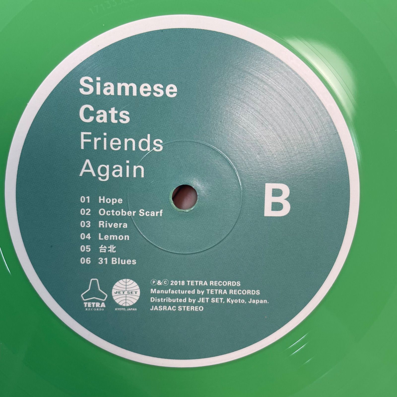 シャムキャッツFriends Again レコード　LP 2025年最新】Friends Again シャムキャッツの人気アイテム