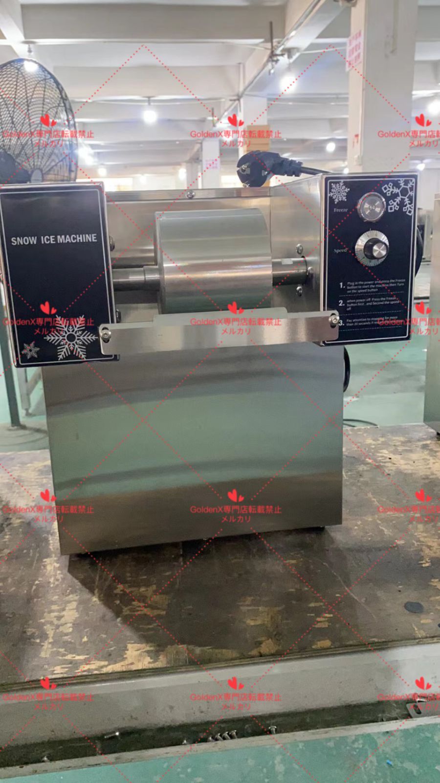 かき氷機 業務用 電動 3秒で氷 混合色製作可能 氷粉砕機 速度調整可能 低騒音 Amazon.co.jp: かき氷機 業務用 電動 アイスクラッシャー 3秒で氷が出