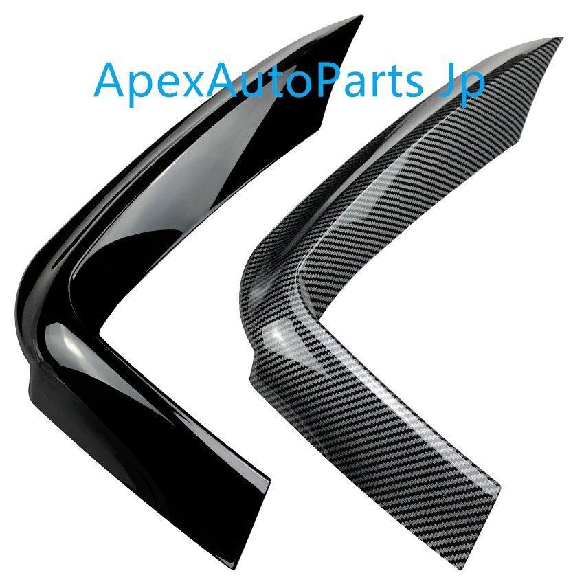 宝4シリーズ F32 F33 F36 Mスポーツ 2014-2020 フロントカナード 外装カーフィルム FFCRYSTALESIA_COM