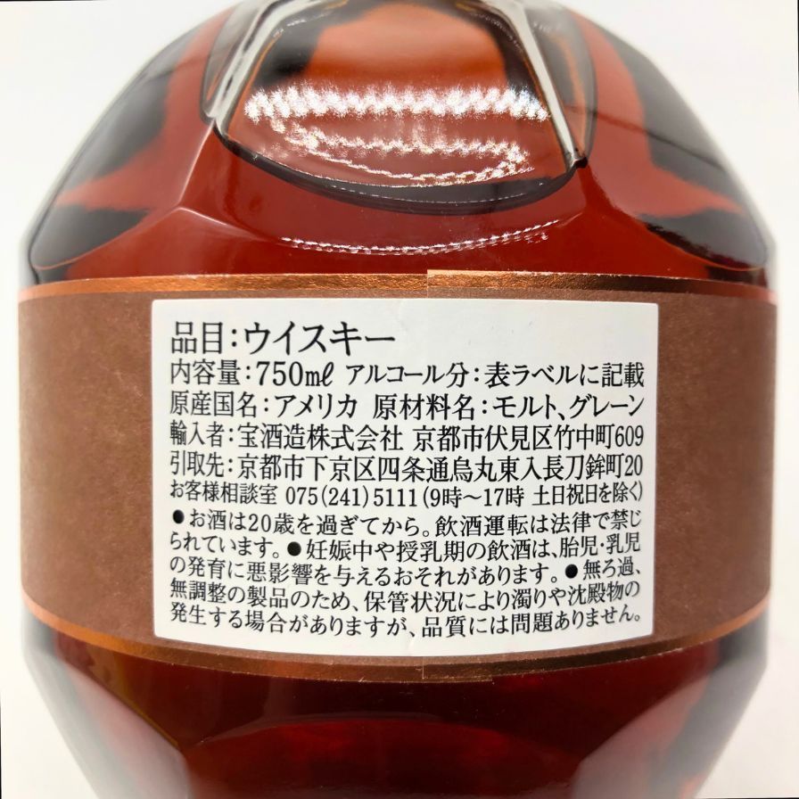 ストレート フロム