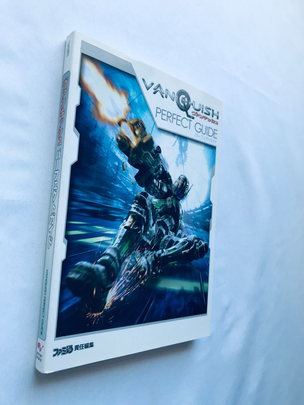 ヴァンキッシュ パーフェクトガイド 攻略本 初版 Vanquish Perfect Guide PS3 PS4 Xbox360 one Strategy Book First Edition VANQUISH