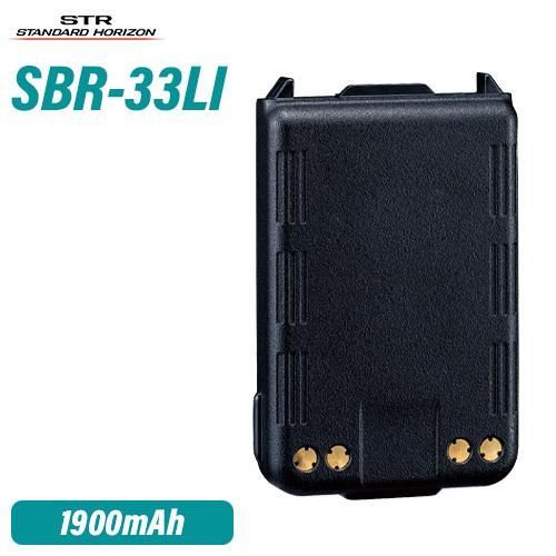 IRIS OHYAMA2ドア冷蔵庫 IRSE-16A-B 2019年製 Used IRIS OHYAMA2ドア