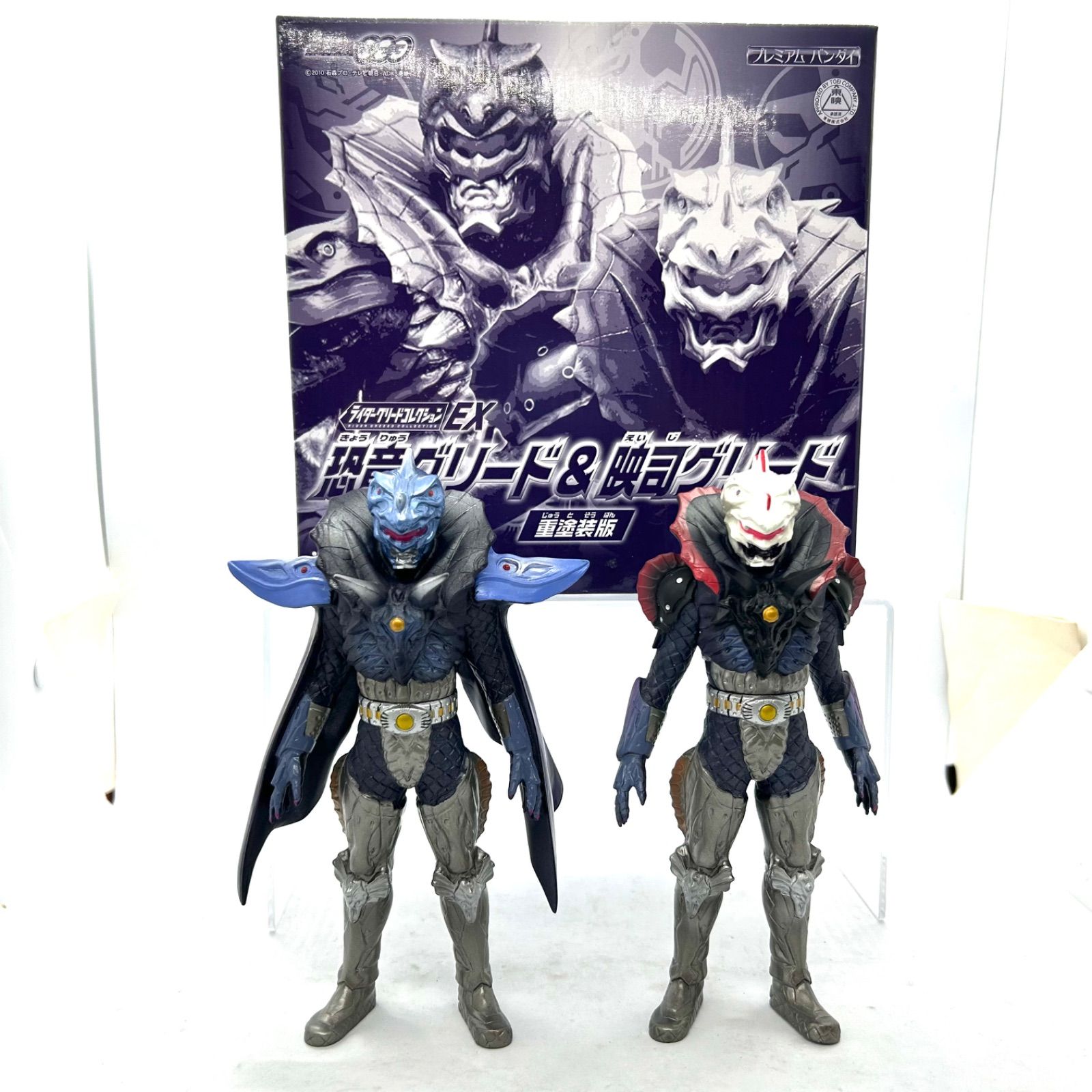 BANDAI - プレミアムバンダイ限定『ライダーグリードコレクション』EX全8種 プレミアムバンダイ限定『ライダーグリードコレクション』EX全8
