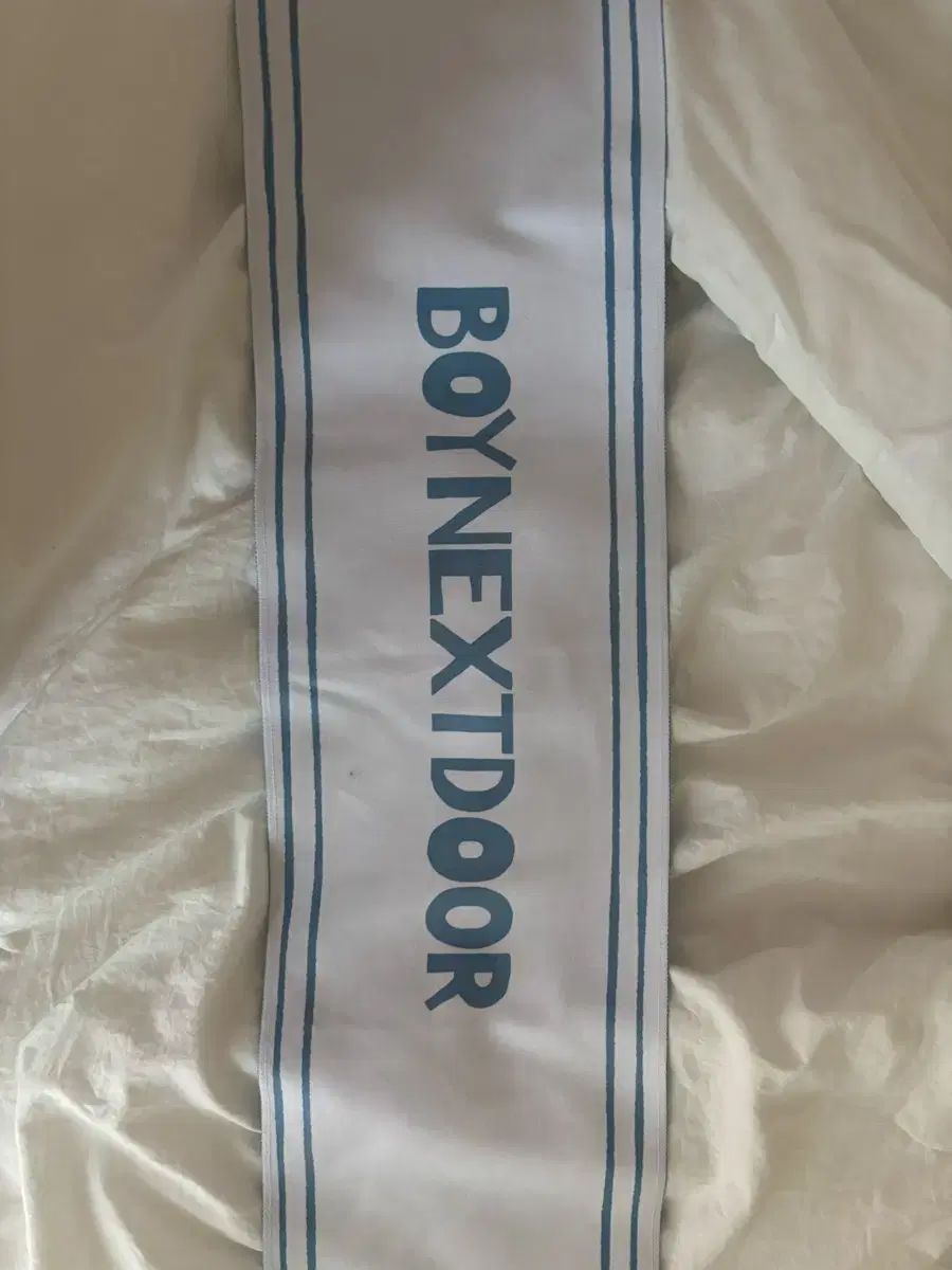BOYNEXTDOOR(ボイネク) 素晴らしい一日 スローガン 出品 - メルカリ