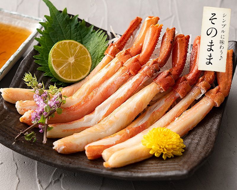 ボイル済み ポーション