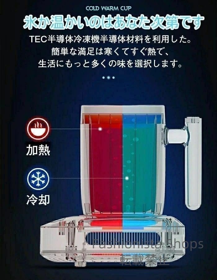 3色選択|1点 gfcp10