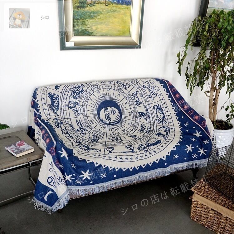 ♥マルチブランケット ゾディアックホイール リバーシブル おしゃれ インテリア コットン ベッドブランケット ソファカバー タッセ