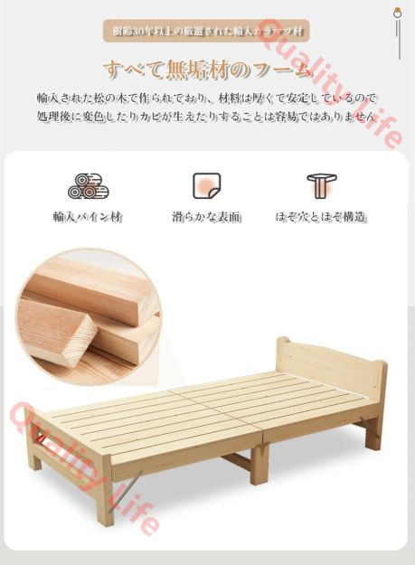 シングル ベッドフレーム