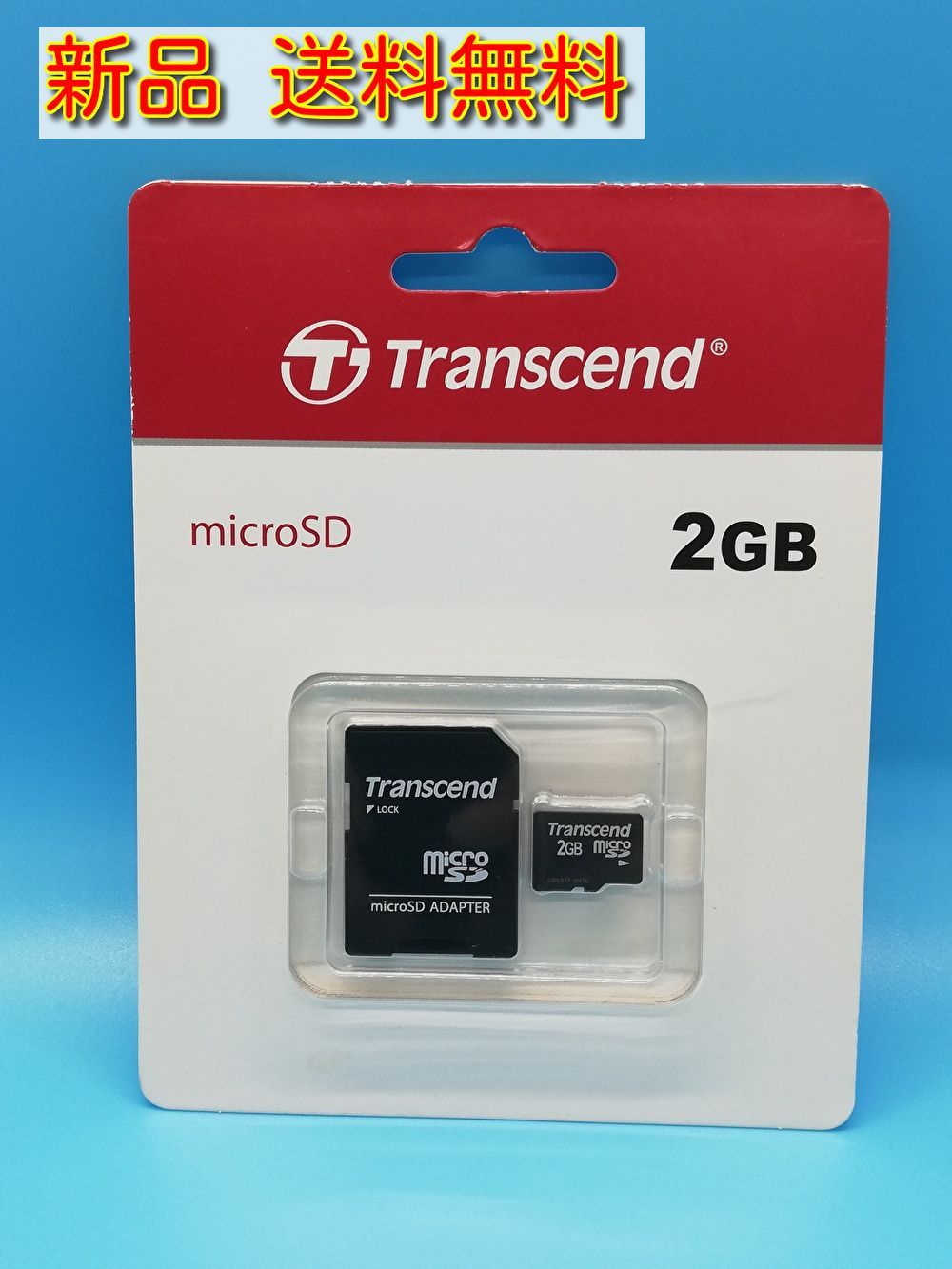 microSDカード マイクロSD 2GB TS2GUSD - メモリーカード