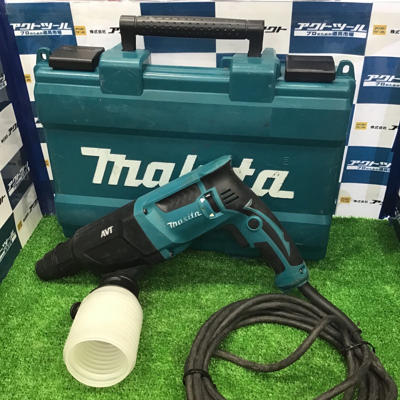 マキタ(makita) ハンマドリル HR2611F【草加店】-正規品 取扱い マキタ(makita) ハンマドリル HR2611F【草加店】-正規品 取扱い
