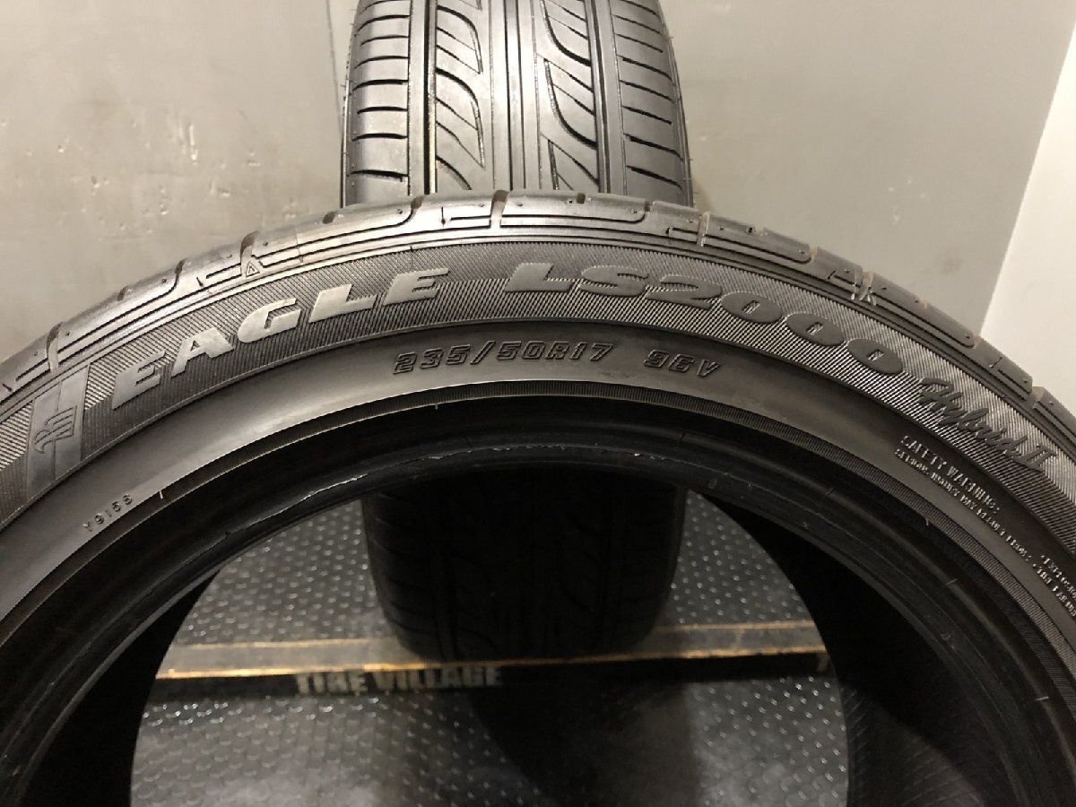 GOODYEAR EAGLE LS2000 235/50R17 17インチ 夏タイヤ 2本 19年製 クラウンマジェスタ Z33/フェアレディZ レジェンド等　(VTI995)