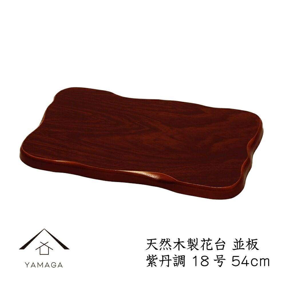 サヌカイト手作り風鈴(中長) 磬石 カンカン石 原石 ウインドチャイム