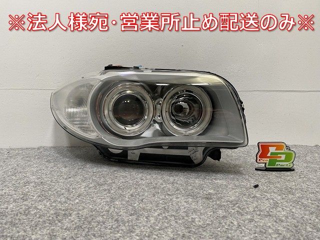 新品!1シリーズ E87 純正 右 ヘッドライト/ランプ キセノン HID VALEO 7159304-17 63117159304 BMW(140023)