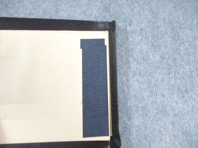 檜書店 観世流百番集/観世流続百番集 1990 計2冊 観世左近