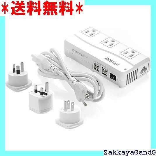 BESTEK 海外旅行用変圧器 海外コンセント 変圧器 変換プラグ BF A O タイプ 付き 海外 コンセント 240V 230V 220V から 100V 降圧トランス 電圧変換器 海外用 変圧コンセント ダウントランス 降 GU-FBA4 86
