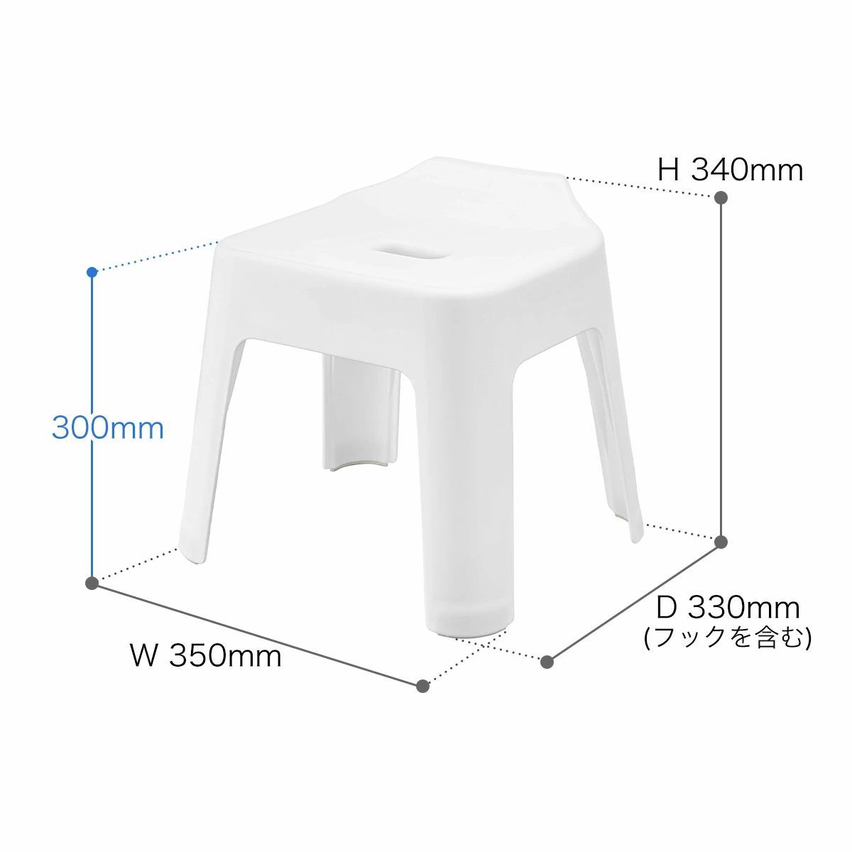 引っ掛け風呂イスSH30＋マグネット-引っ掛け湯おけセット
