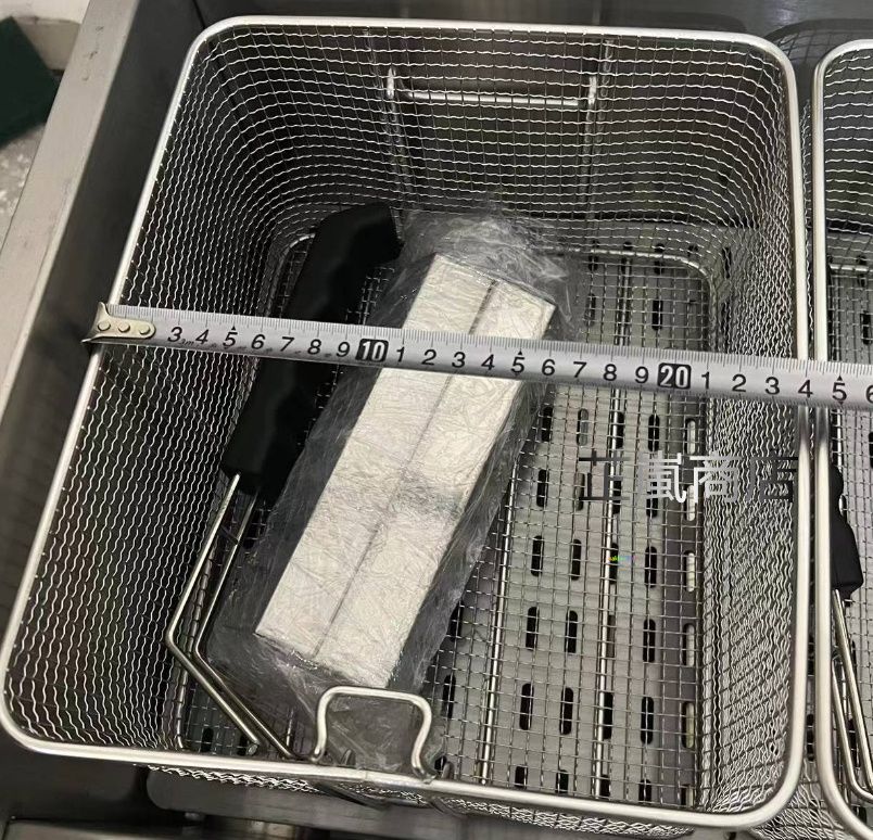 ガス式フライヤー 72A