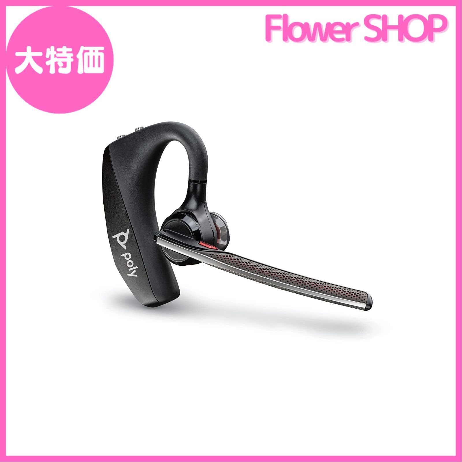 くるみ様専用 プラントロニクス M70 ワイヤレスヘッドセット 【公式通販】
