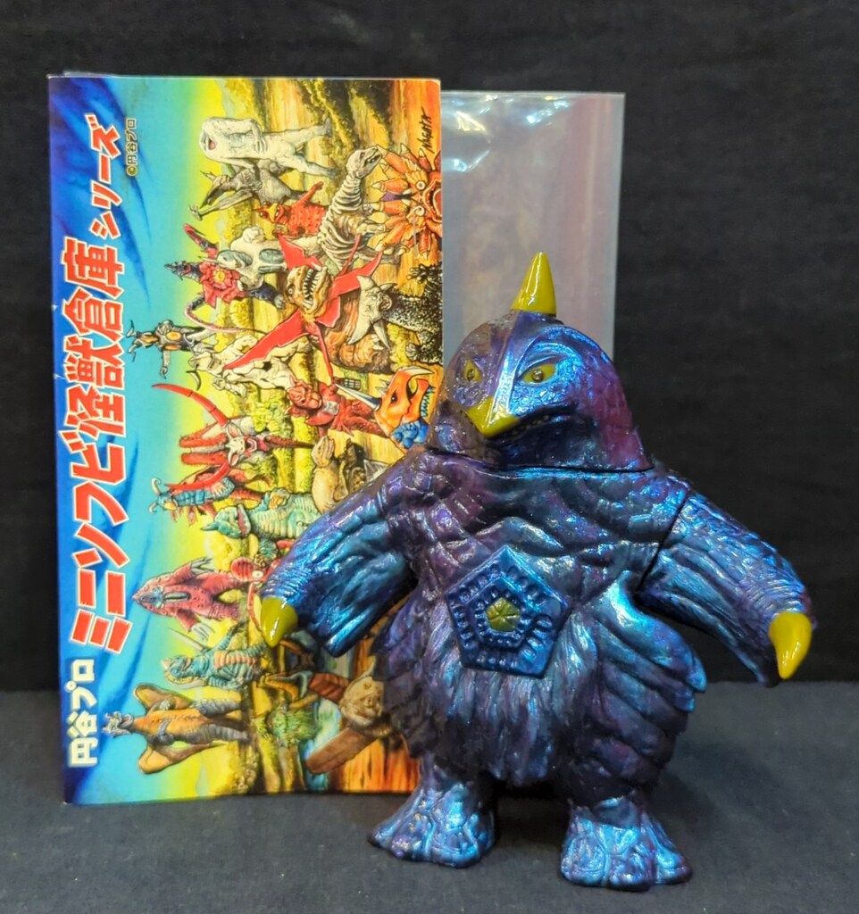 MAXTOY ベムスター GID 蓄光カラー ミニソフビ怪獣倉庫シリーズ ベムスター MAXTOY ミニソフビ怪獣倉庫シリーズ MaxToy製「ミニソフビ