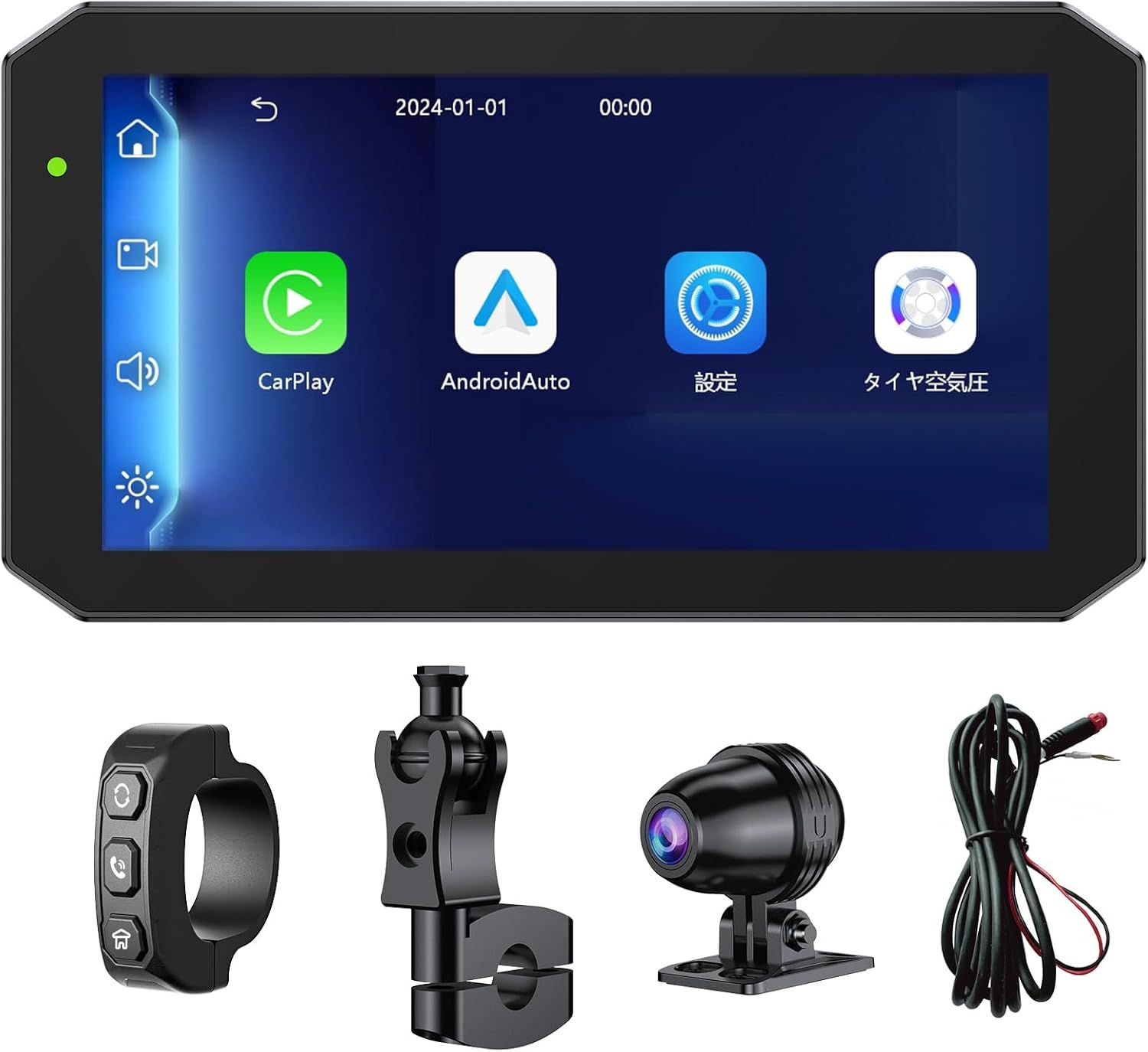 Changer バイクナビ Carplay/Android Auto対応 5.5インチ スマートモニター バイク用ナビ スマホ連動 IPX7防水防塵 エンジン連動 音楽再生/通話/ナビゲーション対応 インカム/BTイヤホン対応 技適取得