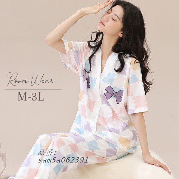 ルームウエア 上下セット 部屋着 リボン柄 春 半袖 可愛い 着心地よい オシャレ 秋 パジャマ 上下セット かわいい am5a062391
