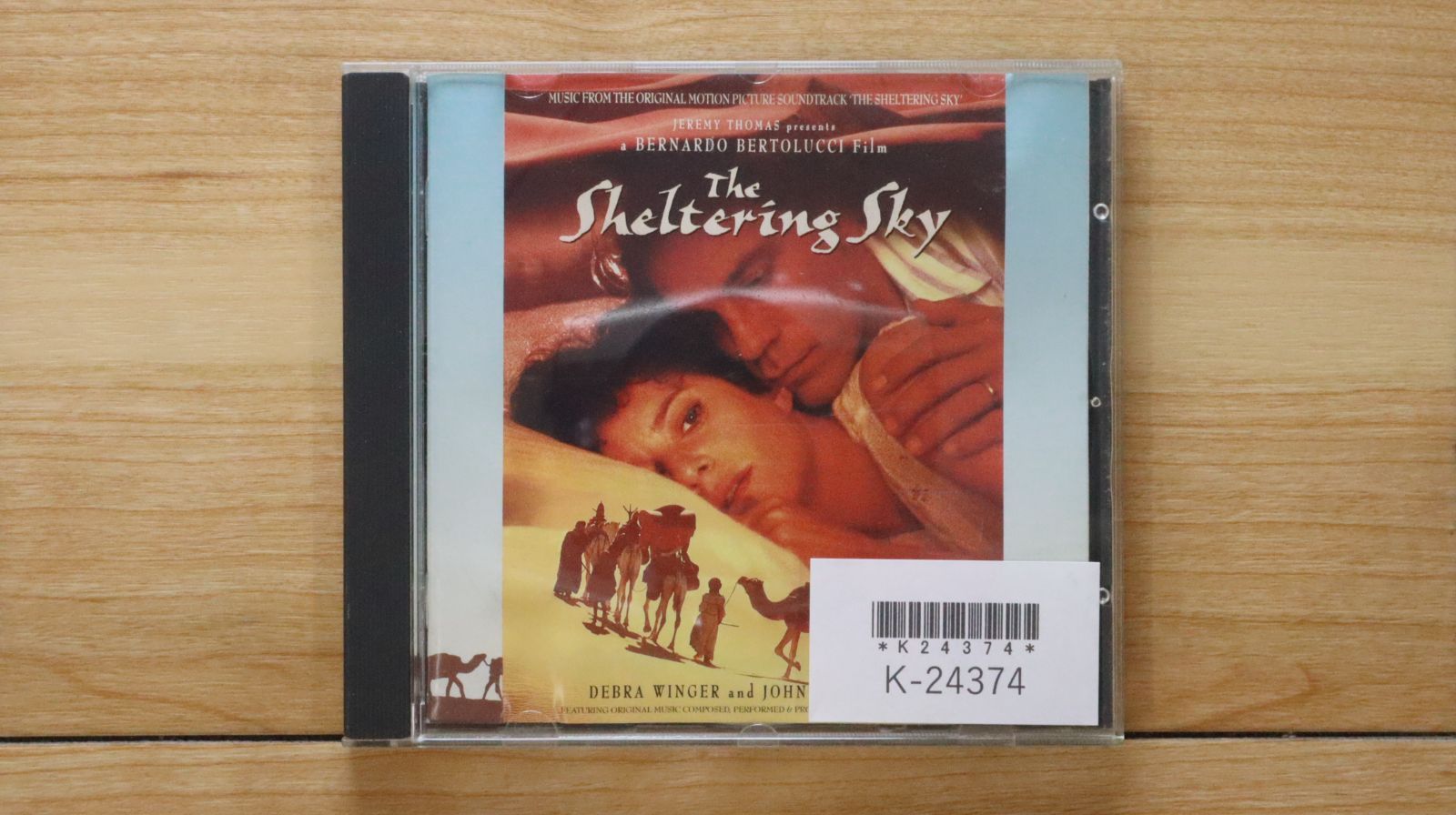 The Secret DVD＆CDセット（SOUNDTRACK） Rhonda Byrne - The Secret Soundtrack - Amazon.com Music